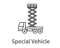 Special Vehicle